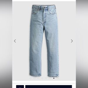 Levi's Ribcage Straight Jeans Women’s 34x29